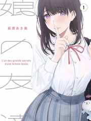 披荆斩棘 第四季 久久视频免费观看