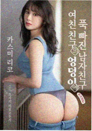 庆余年 第二季 久久视频免费观看
